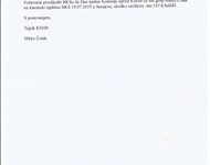 Click to view full size Thumbnail image for ../Datoteke/Novosti/demantij1.jpg